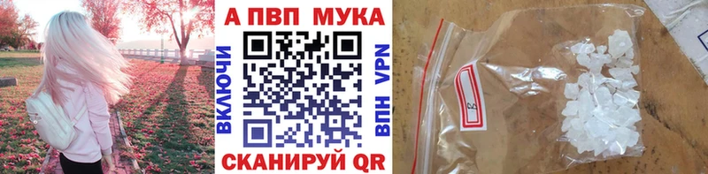 сколько стоит  Семёнов  А ПВП Соль 