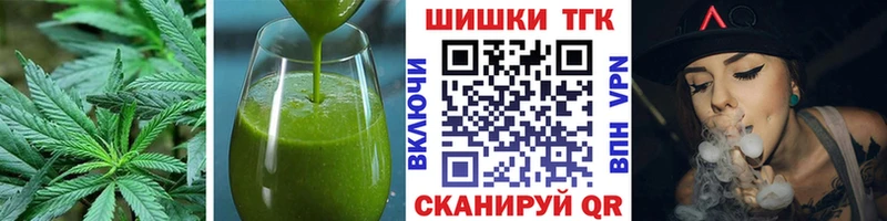 наркотики  KRAKEN вход  нарко площадка Telegram  Семёнов  Cannafood марихуана 