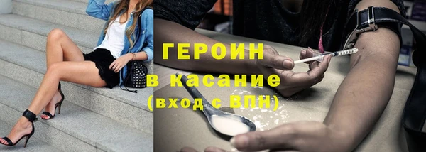 кокаин колумбия Баксан