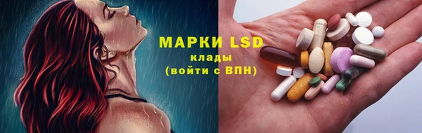 кокаин колумбия Баксан