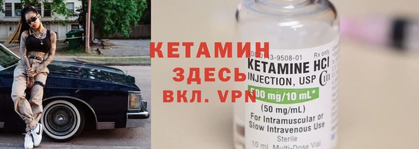 МДМА Приозерск