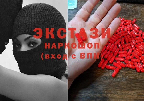 кокаин колумбия Баксан