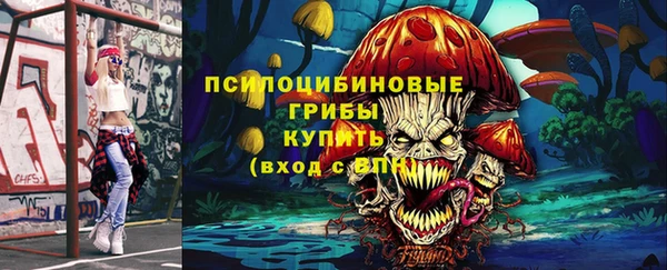кокаин колумбия Баксан