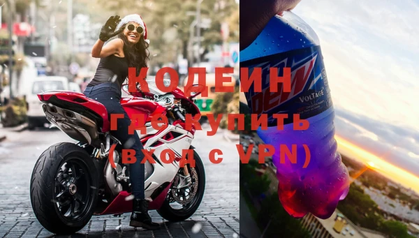 кокаин колумбия Баксан