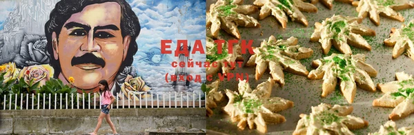 кокаин колумбия Баксан