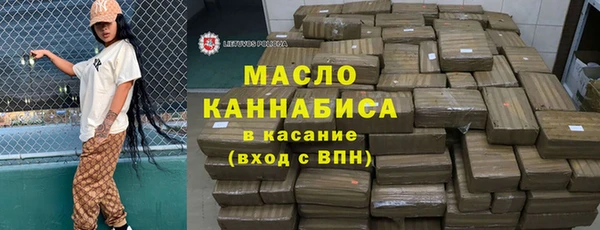 кокаин колумбия Баксан