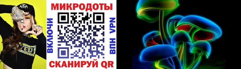 купить наркотики сайты  Семёнов  Галлюциногенные грибы Psilocybe 