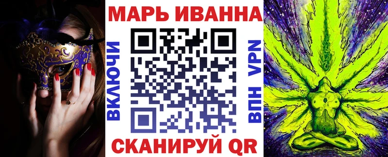 Бошки марихуана LSD WEED  Семёнов 